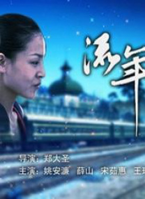 亚洲欧美一区二区在线观看