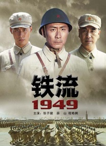 欧美日韩色黄大片在线视频