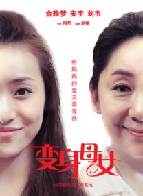 亚洲成人在线免费