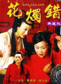 全部免费播放在线毛片