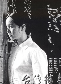 亚州av一区
