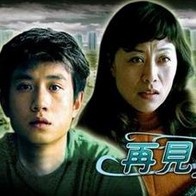 他揉捏她的双乳挺进她的身体视频