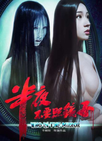 虐腹vk