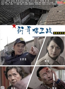 欧美久久一区二区