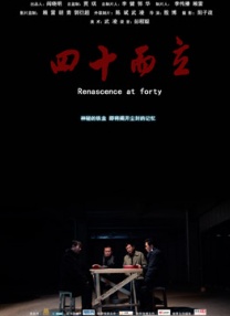 国内伊人久久久久久网站视频