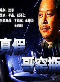 干在线视频
