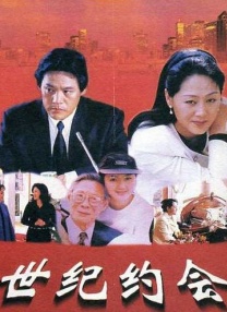 亚洲欧美手机在线观看
