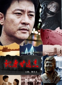 久久只有精品