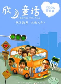调教按摩店