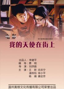 亚洲精品一区二区三区国产