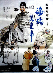 又一春