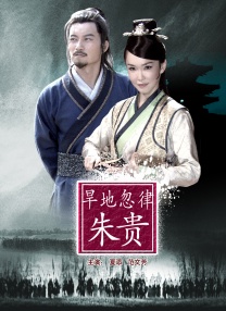国产精品毛片高清在线完整版