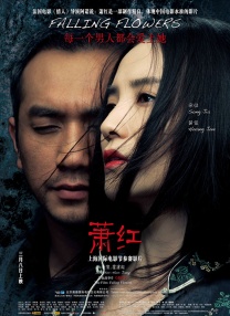 成人午夜无人区一区二区