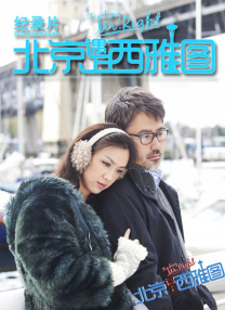 精品一区二区三区五区六区