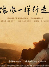 女神级办公女同事