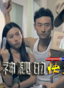 色网址在线观看