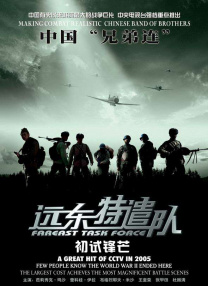 色偷偷综合网