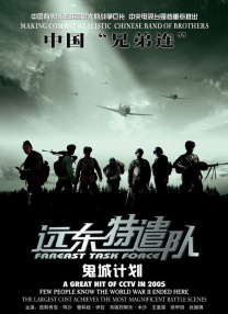 黄色录像带视频