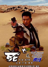 亚洲影院免费观看