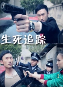 欧美第一精品