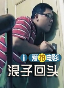 小妖精太湿太紧了拔不出动态图