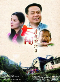 久久精品国产精品亚洲20