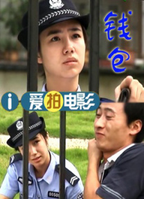 色资源二区在线视频