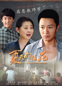 午夜三级a三级三点在线观看