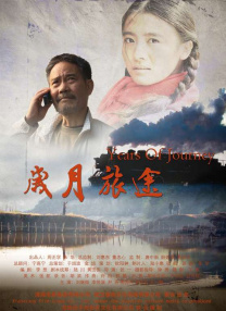 女演员享受热性