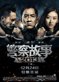 欧美成人精品一区二区