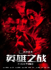 久久精品久久精品国产大片