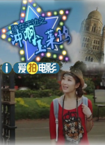 男生女生擦擦擦