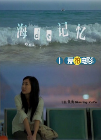 都市激情中文字幕