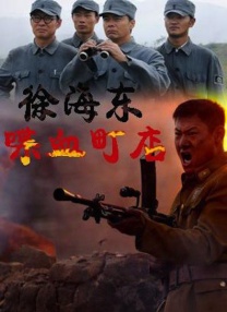 影视先锋看片网址