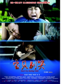 亚洲成人在线视频观看