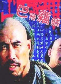 91国产美女视频