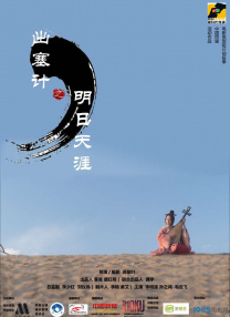 迈开腿让我亲亲你的小坤坤