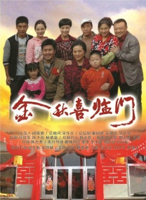 婷婷五天天在线视频