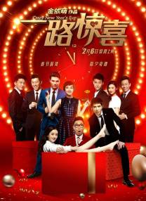 精品国产综合区久久久久久