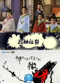 国产伦精品一区二区三区免费观看