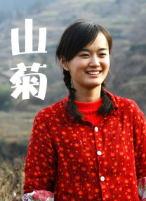 国产成人精品亚洲一区