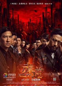 在线看日韩欧美