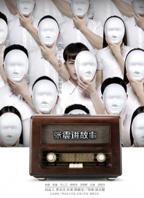 亚洲天堂久久久