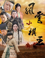 亚洲一区三区在线观看