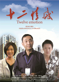 国内av免费观看