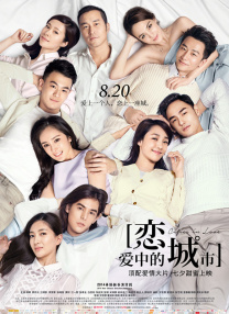 亚洲乱亚洲乱妇无码