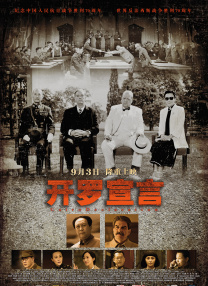 视频一区二区三区在线观看