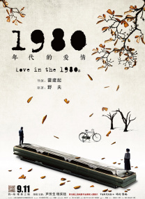 www.av小次郎