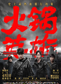 热99re久久精品天堂vr