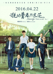 亚洲免费视频观看